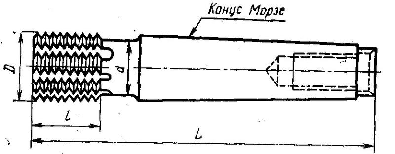 Фреза Резьбовая гребенчатая шаг Р 1,25мм, d32х32х132мм Р6М5 Z=8, хв-к КМ3