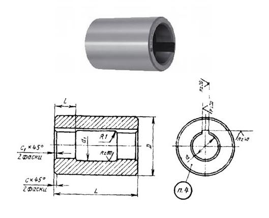 Втулка поддерживающая d22, D45, L 63мм к оправкам для горизонтально-фрезерных станков ГОСТ15072-75 "CNIC"