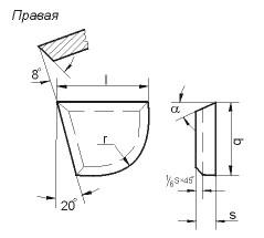 Пластина 06050 ВК8 правая(12х10х4х6х18гр) (для подр. и расточных резцов под глухие отв.)