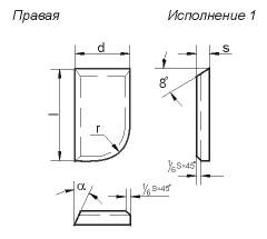 Пластина 10151 Т14К8 правая (20х12х7х18гр) (для проходных прямых, расточных и револьв. резцов)