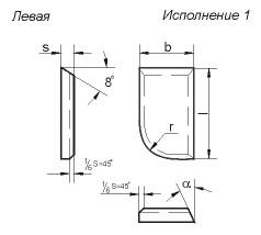 Пластина 10301 ВК8 левая (16х10х4х6х18гр) (для проходных прямых, расточных и револьверных резцов)