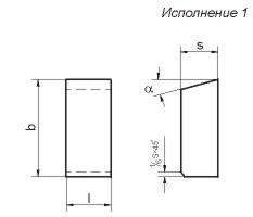 Пластина13031 Т5К10 (3,5х8х3) (для отрезных и прорезных резцов)