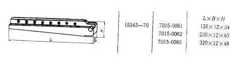 Клин 155х 12х 34 левый (7015-0081) ГОСТ 15342-70 (14607-70)