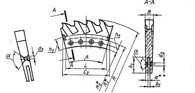 Сегмент для дисковой пилы по металлу d 510мм z=8, Р12