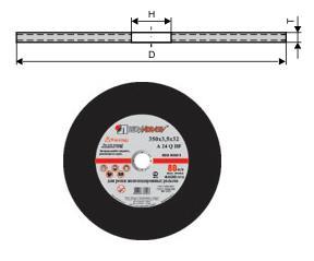Круг отрезной армированный 400х4,0х32 A24 Q BF д/рельс 80м/с (Луга) (ручная подача)