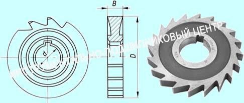 Фреза дисковая пазовая 50х 4х16 Р6М5К5, Z =14