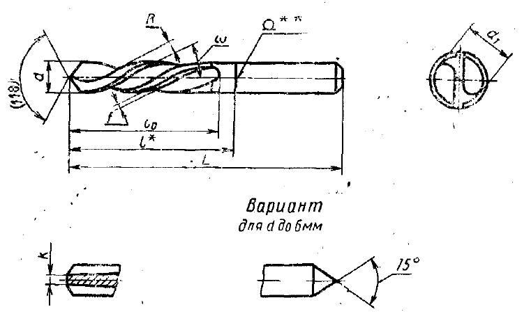 d 5,7 х28х 66 ц/х Р6АМ5 короткое левое с вышлифованным профилем ГОСТ 4010-77 "CNIC"