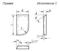 Пластина 10051 Т5К10 правая (10х6х3,5х4х18гр) (для проходных прямых , расточных и револьверных резцов)