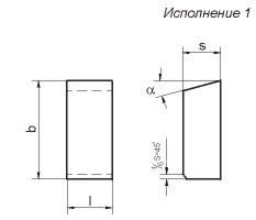 Пластина 13531 Т5К10 (4х12х4) (для отрезных и прорезных резцов)