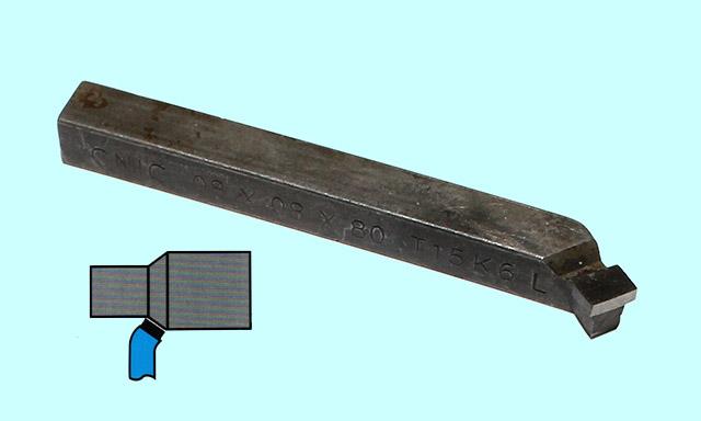 Резец Проходной отогнутый 8х 8х 80 Т15К6 левый DIN 4972 "CNIC"